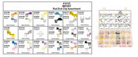 Door Lock Rod End Clip Assortment - Shipped in 18 Hole PlasticTray: 1 per Ea